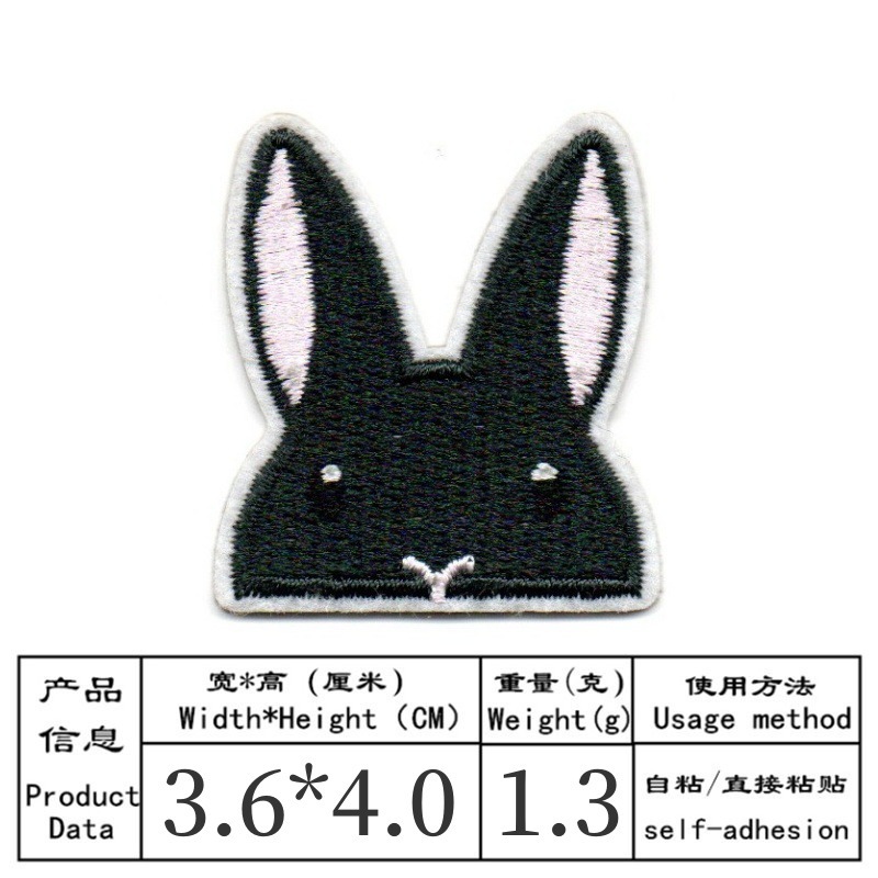 50pcs/Lot Anime Embroidery Pat - огляд і ціна Embroidery Lady Bug