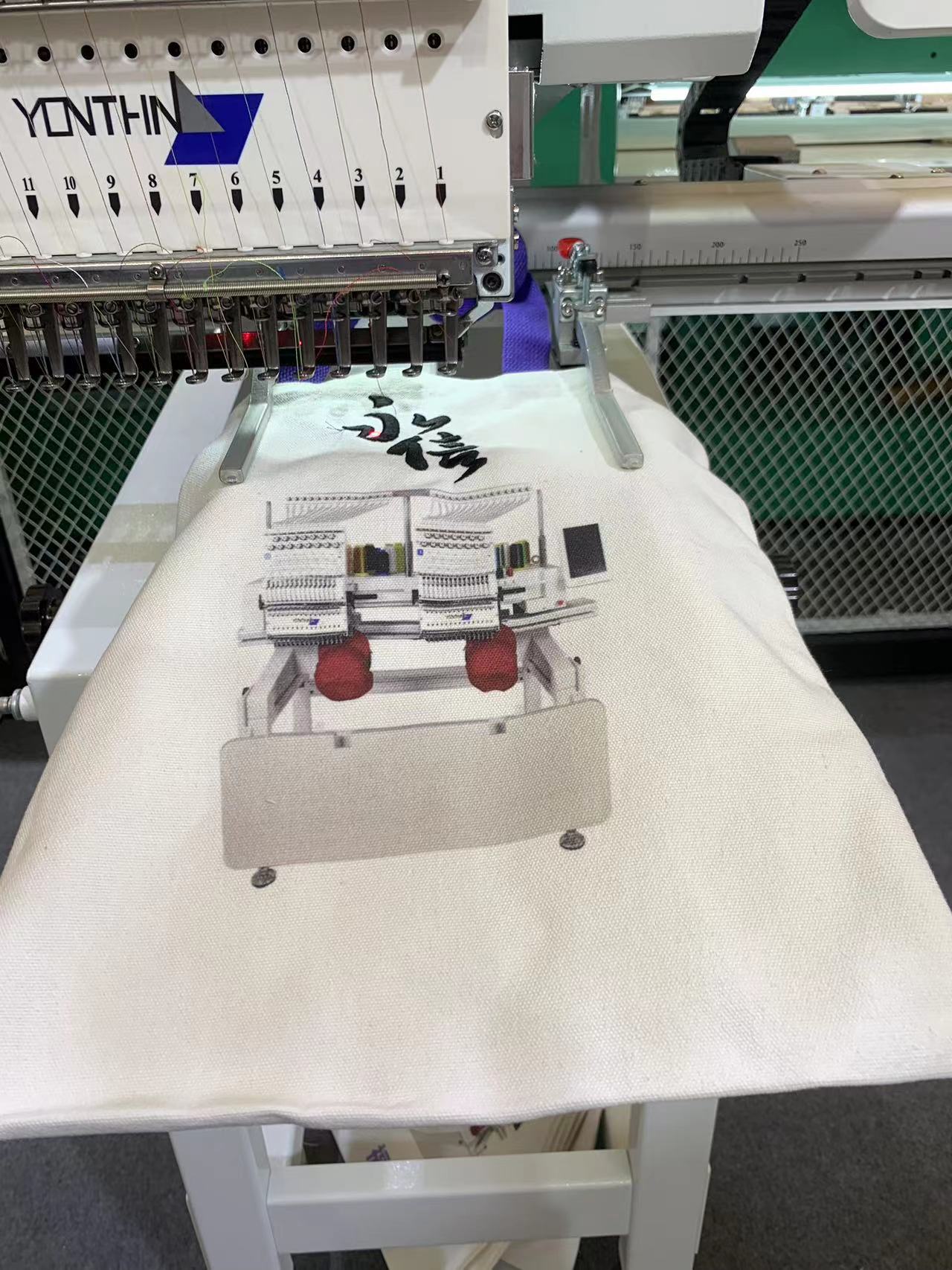 Yonthin Customized Design Mini - огляд і ціна Embroidery Design Logo