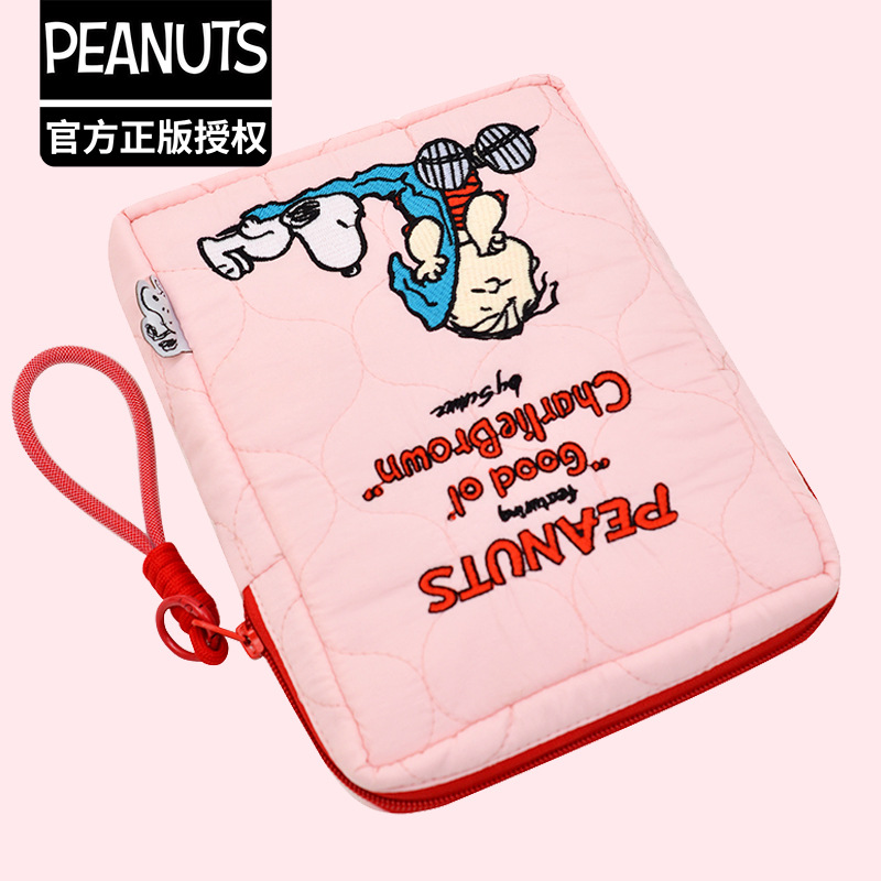 20x15cm Snoopy Anime Embroider - огляд і ціна Embroidery Online