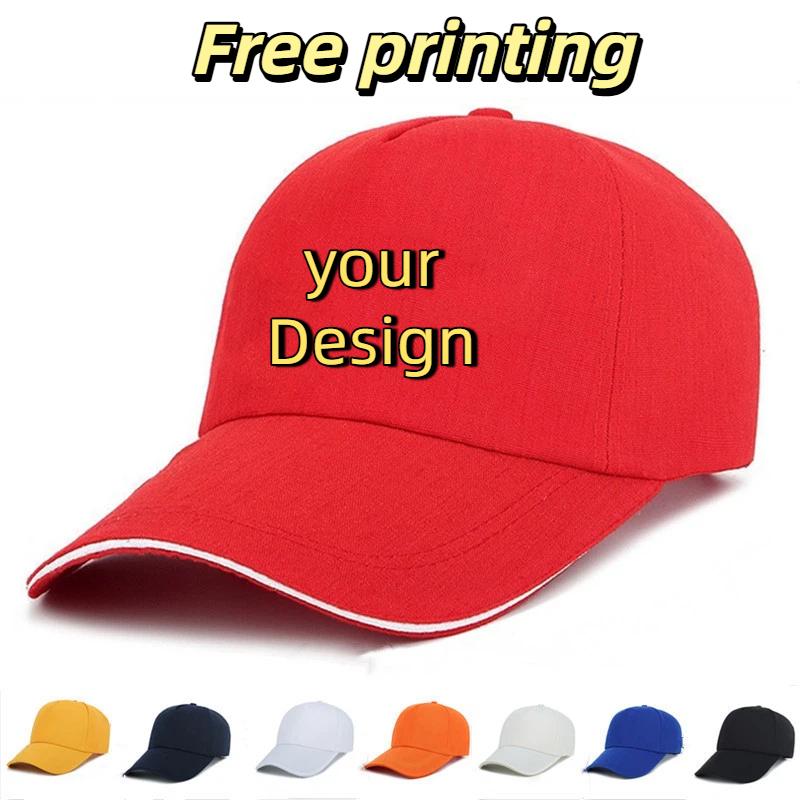 Men Customize Hats Print Embro - огляд і ціна Embroidery Design Logo